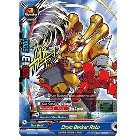 Image for Drum Bunker Robo (PR/0124EN) (PR) - Future Card BuddyFight
