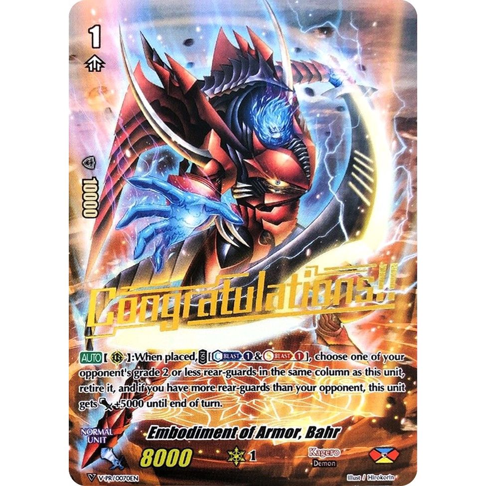 Image for Embodiment of Armor, Bahr (V-PR/0070EN) (VPR) - Cardfight Vanguard