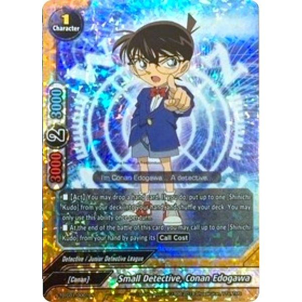 Image for Small Detective, Conan Edogawa (Parallel Foil) (S-TD-C01/0001EN) (S-TD-C01) - Future Card BuddyFight