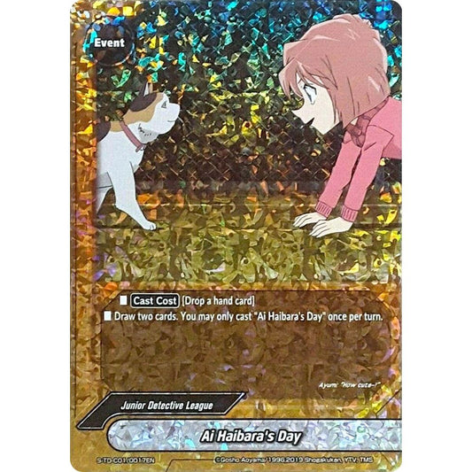 Image for Ai Haibara's Day (Parallel Foil) (S-TD-C01/0017EN) (S-TD-C01) - Future Card BuddyFight