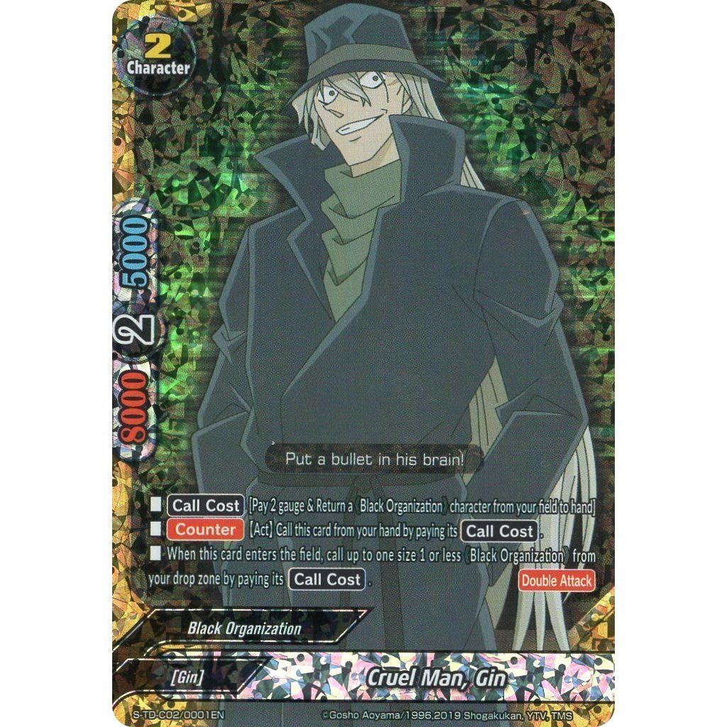 Image for Cruel Man, Gin (Parallel Foil) (S-TD-C02/0001EN) (S-TD-C02) - Future Card BuddyFight
