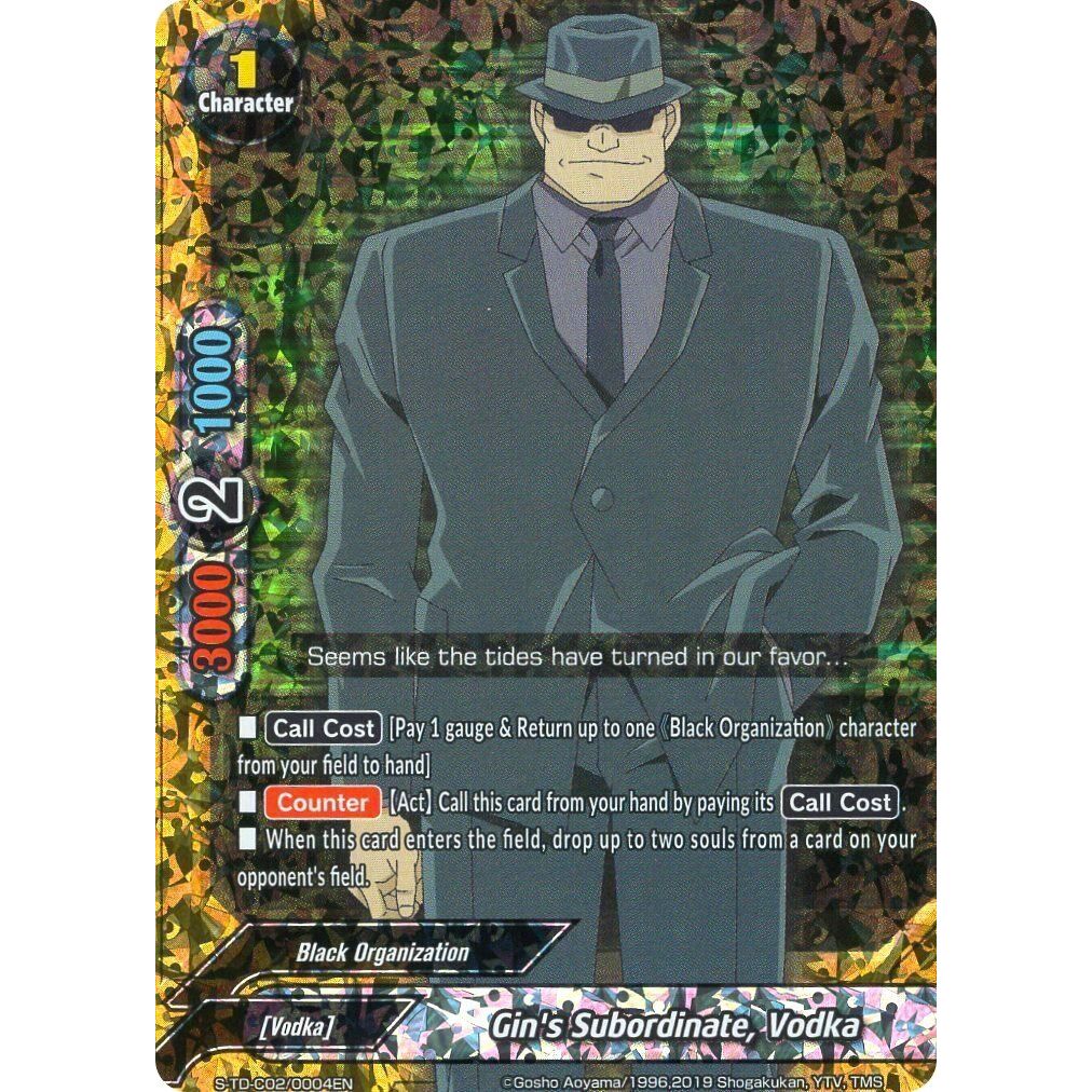 Image for Gin's Subordinate, Vodka (Parallel Foil) (S-TD-C02/0004EN) (S-TD-C02) - Future Card BuddyFight