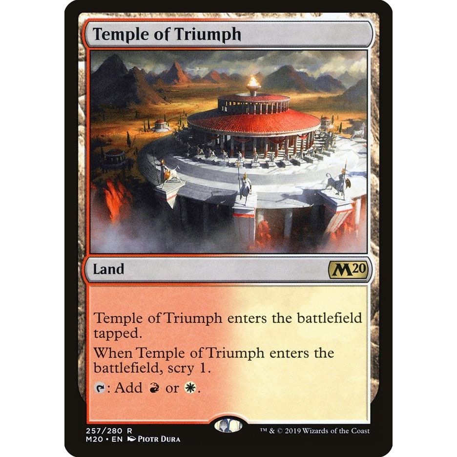 Image for Temple of Triumph (257) (M20) - Magic: The Gathering