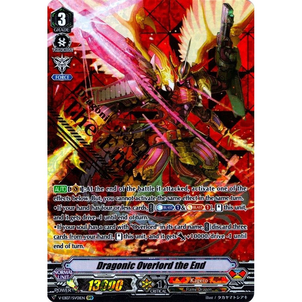 Image for Dragonic Overlord the End (SVR) (V-EB07/SV01EN) (V-EB07) - Cardfight Vanguard