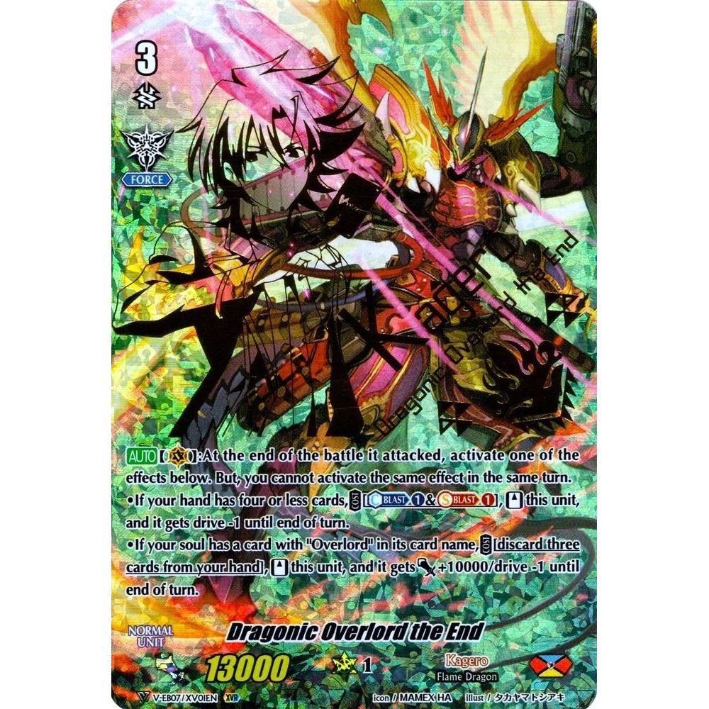 Image for Dragonic Overlord the End (XVR) (V-EB07/XV01EN) (V-EB07) - Cardfight Vanguard