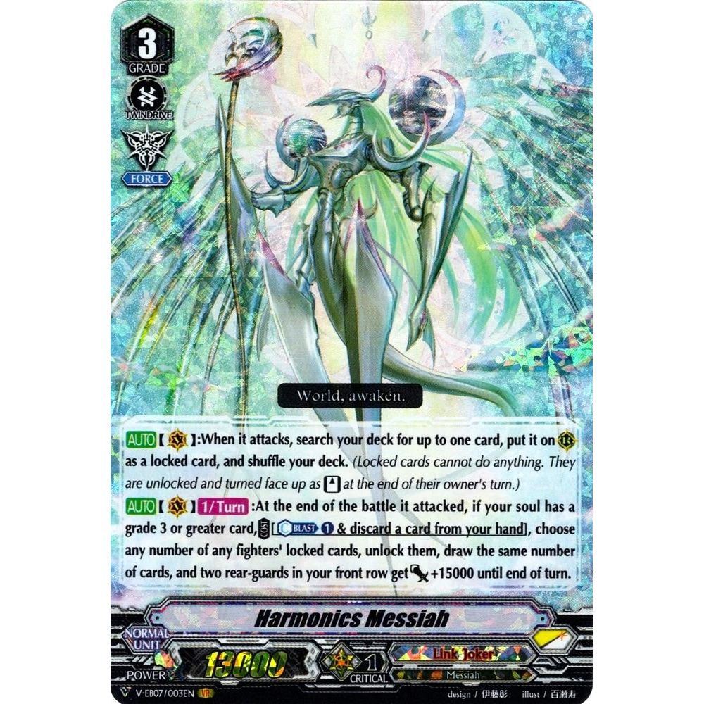 Image for Harmonics Messiah (V-EB07/003EN) (V-EB07) - Cardfight Vanguard