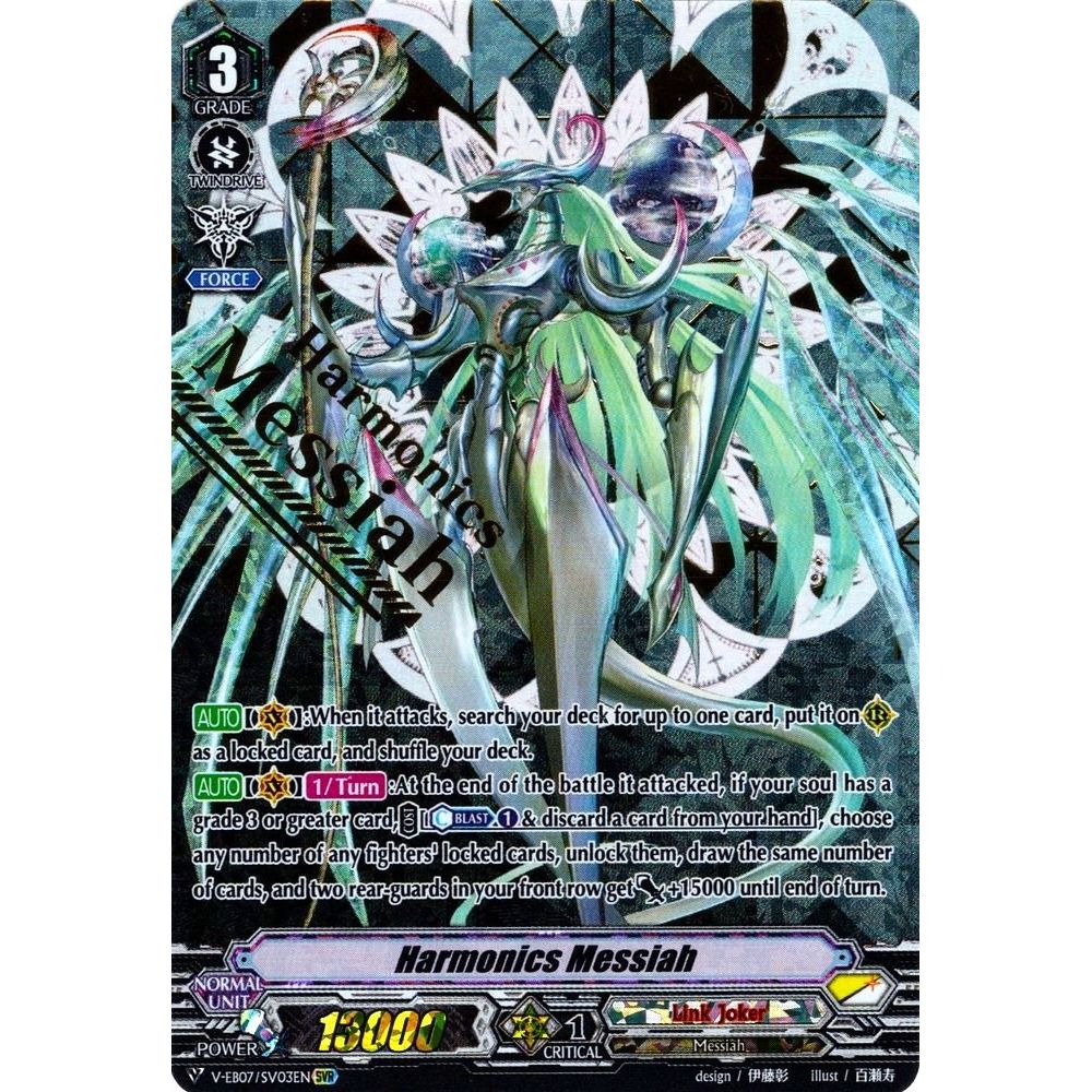Image for Harmonics Messiah (SVR) (V-EB07/SV03EN) (V-EB07) - Cardfight Vanguard