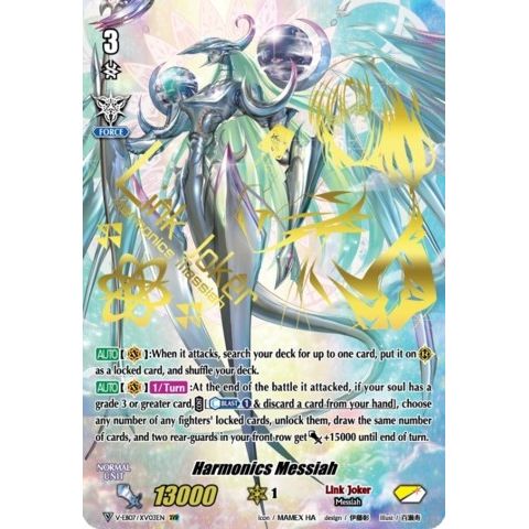 Image for Harmonics Messiah (XVR) (V-EB07/XV03EN) (V-EB07) - Cardfight Vanguard