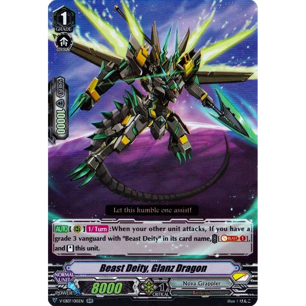 Image for Beast Deity, Glanz Dragon (V-EB07/015EN) (V-EB07) - Cardfight Vanguard