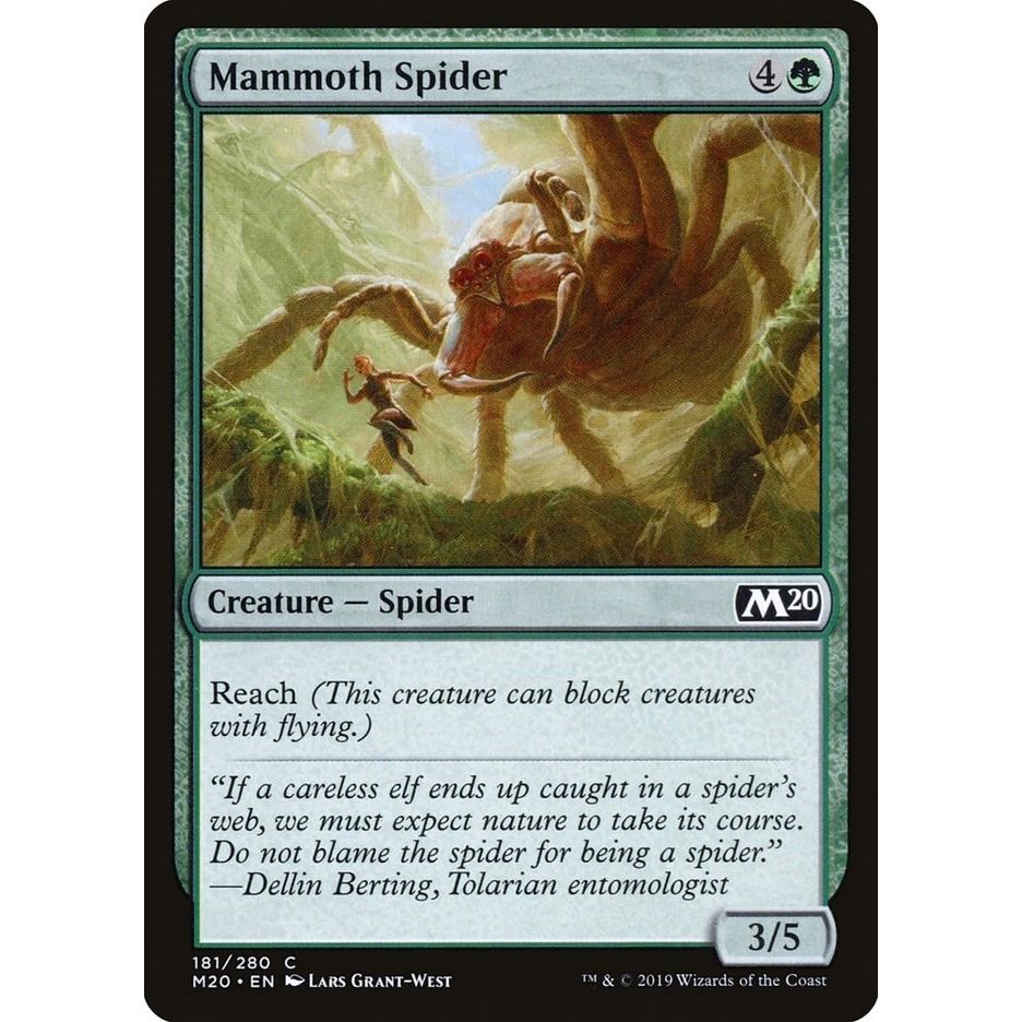 Image for Mammoth Spider (181) (M20) - Magic: The Gathering