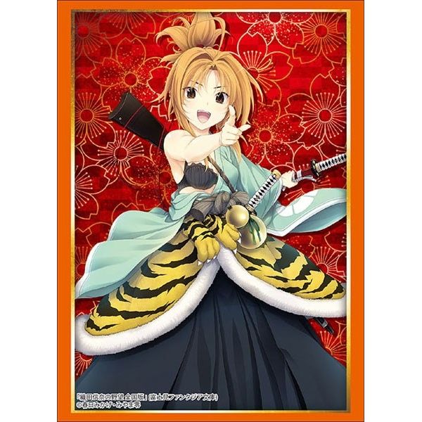 Image for Bushiroad Sleeve Collection HG Vol.2037: Fujimi Fantasia Bunko - The Ambition of Nobuna Oda - Nobuna Oda (60-Pack) - Card Sleeves