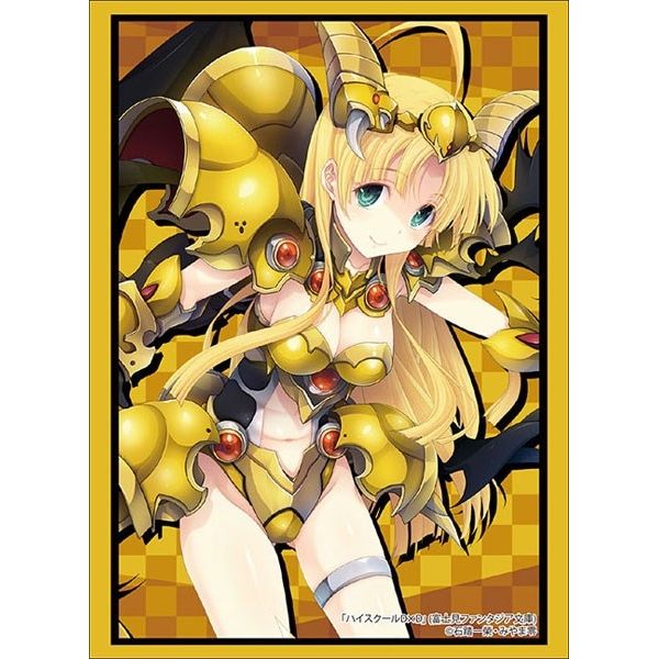 Image for Bushiroad Sleeve Collection HG Vol.2041: Fujimi Fantasia Bunko - High School DxD - Asia Argento (60-Pack) - Card Sleeves