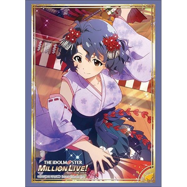 Image for Bushiroad Sleeve Collection HG Vol.2030: The IDOLM@STER Million Live! - Fuka Toyokawa (60-Pack) - Card Sleeves