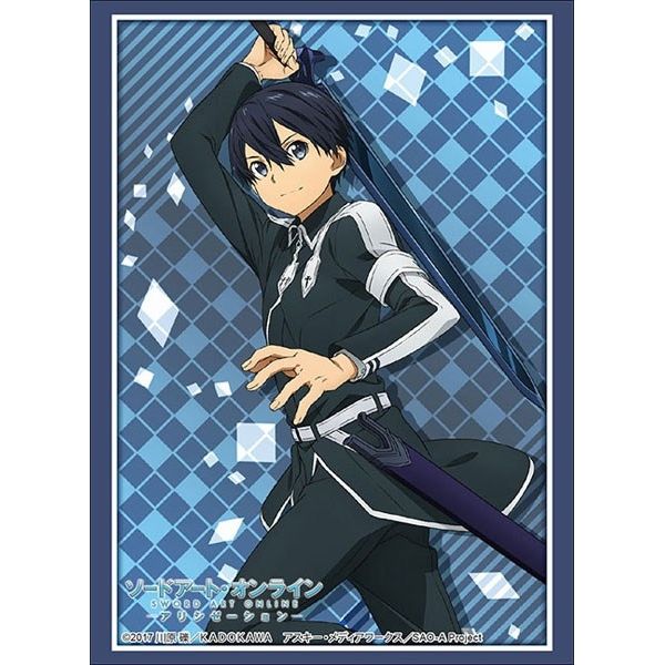 Image for Bushiroad Sleeve Collection HG Vol.2032: Sword Art Online -Alicization- Kirito (60-Pack) - Card Sleeves