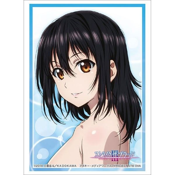 Image for Bushiroad Sleeve Collection HG Vol.2033: Strike the Blood III - Yukina Himeragi (60-Pack) - Card Sleeves
