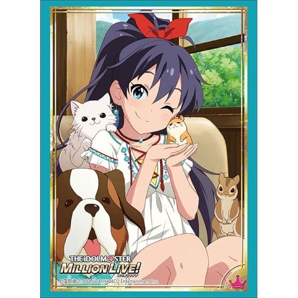 Image for Bushiroad Sleeve Collection HG Vol.2025: The IDOLM@STER Million Live! - Hibiki Ganaha (60-Pack) - Card Sleeves