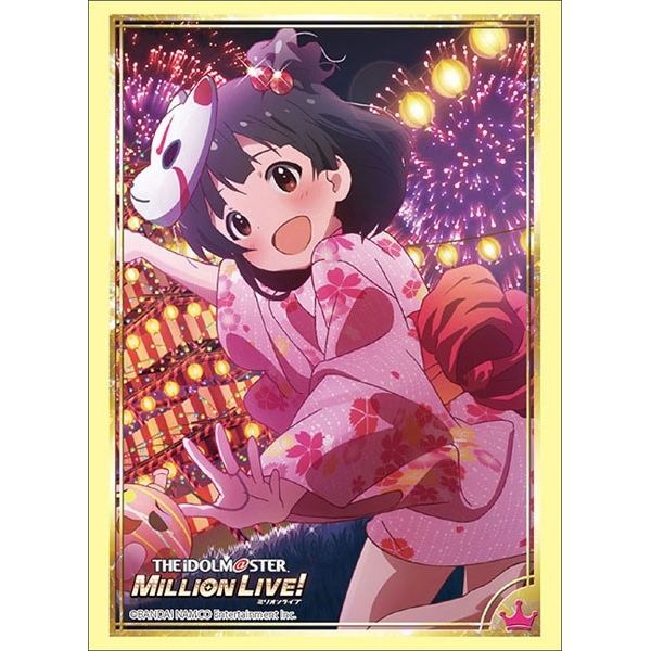 Image for Bushiroad Sleeve Collection HG Vol.2026: The IDOLM@STER Million Live! - Iku Nakatani (60-Pack) - Card Sleeves