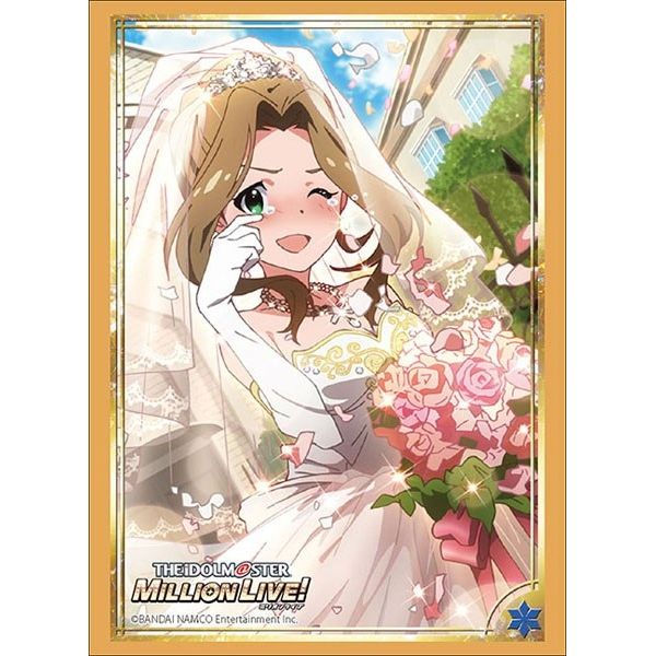 Image for Bushiroad Sleeve Collection HG Vol.2028: The IDOLM@STER Million Live! - Chizuru Nikaido (60-Pack) - Card Sleeves