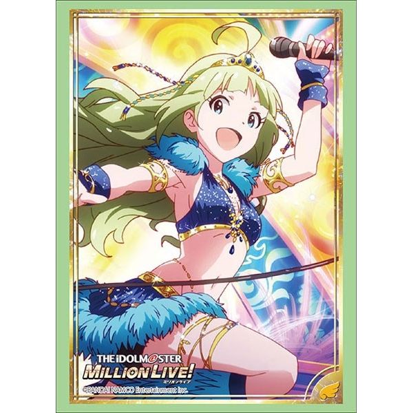 Image for Bushiroad Sleeve Collection HG Vol.2029: The IDOLM@STER Million Live! - Elena Shimabara (60-Pack) - Card Sleeves