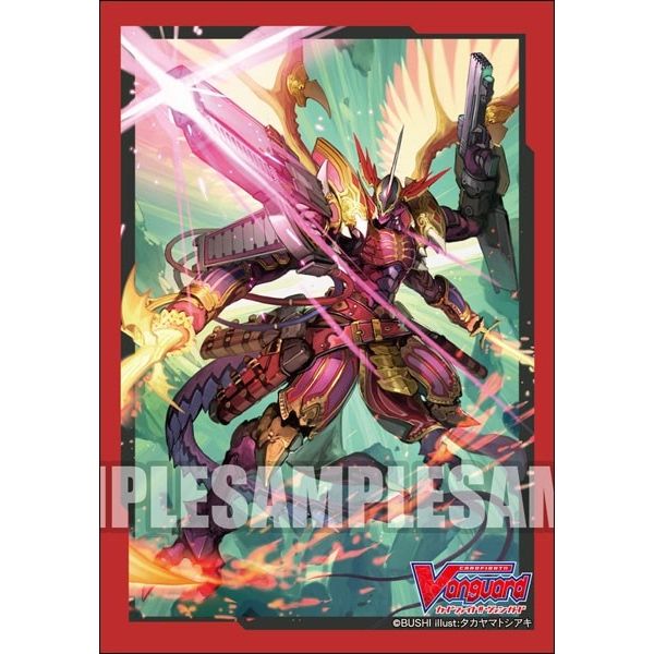 Image for Bushiroad Sleeve Collection Mini Vol.397: Cardfight!! Vanguard - Dragonic Overlord the End (70-Pack) - Card Sleeves