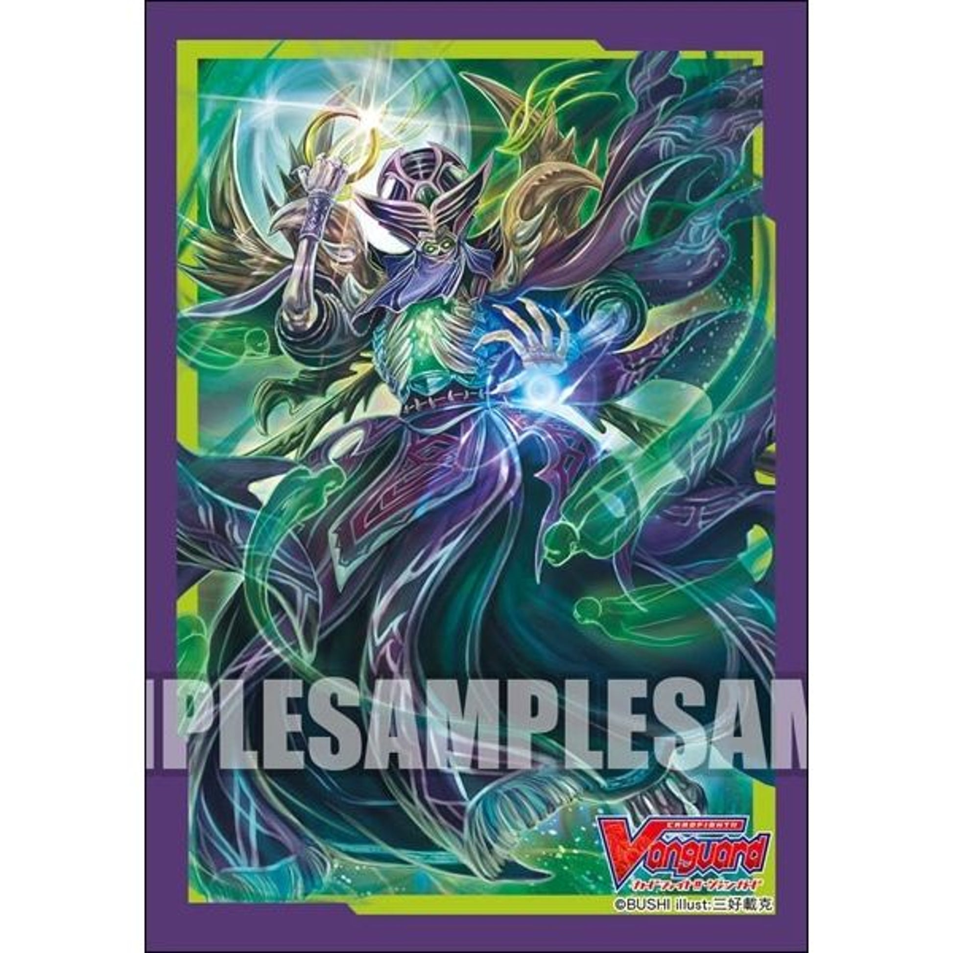 Image for Bushiroad Sleeve Collection Mini Vol.394: Cardfight!! Vanguard - Ice Prison Necromancer, Cocytus (70-Pack) - Card Sleeves