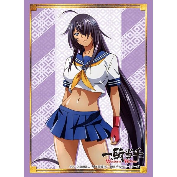 Image for Bushiroad Sleeve Collection HG Vol.2045: Ikki Tousen Western Wolves - Unchou Kanu (60-Pack) - Card Sleeves