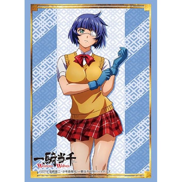 Image for Bushiroad Sleeve Collection HG Vol.2044: Ikki Tousen Western Wolves - Shimei Ryomou (60-Pack) - Card Sleeves