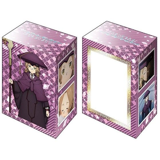 Image for Bushiroad Deck Holder Collection V2 Vol.745: Sword Art Online -Alicization- - Cardinal - Deck Boxes