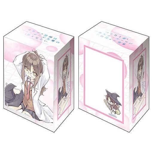 Image for Bushiroad Deck Holder Collection V2 Vol.736: Bunny Girl Senpai - Rio Futaba - Deck Boxes