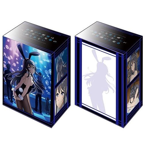 Image for Bushiroad Deck Holder Collection V2 Vol.732: Bunny Girl Senpai - Mai Sakurajima - Deck Boxes