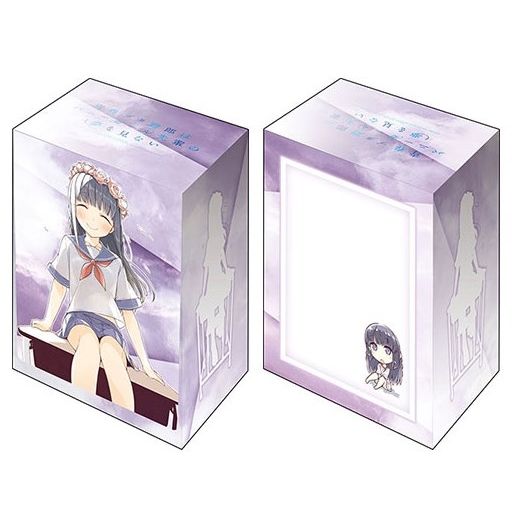 Image for Bushiroad Deck Holder Collection V2 Vol.739: Bunny Girl Senpai - Shoko Makinohara - Deck Boxes