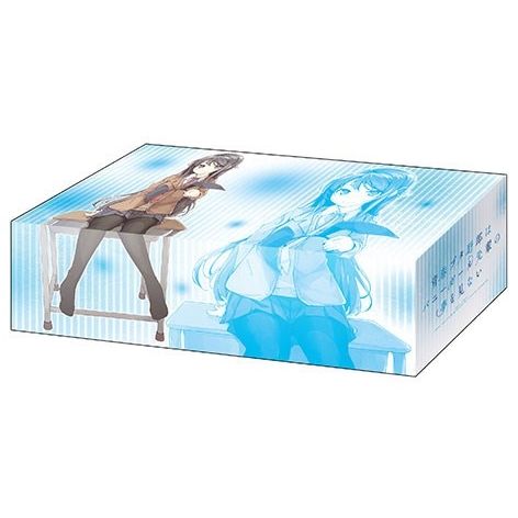 Image for Bushiroad Storage Box Collection Vol.317: Bunny Girl Senpai - Mai Sakurajima - Deck Boxes