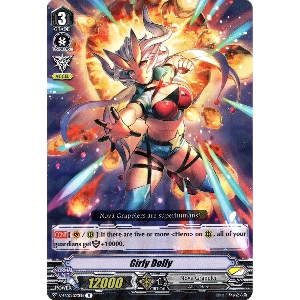 Image for Girly Dolly (V-EB07/023EN) (V-EB07) - Cardfight Vanguard