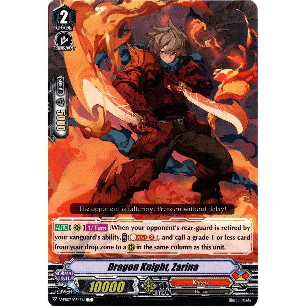 Image for Dragon Knight, Zarina (V-EB07/034EN) (V-EB07) - Cardfight Vanguard