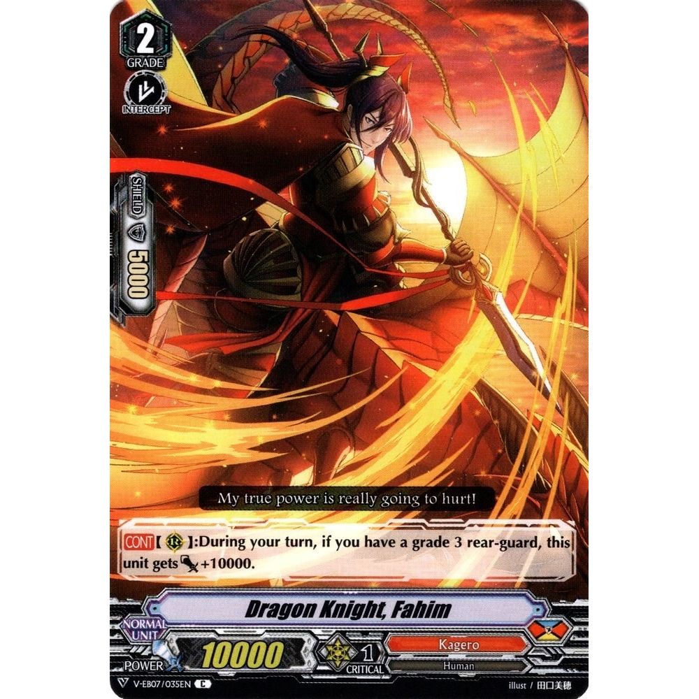 Image for Dragon Knight, Fahim (V-EB07/035EN) (V-EB07) - Cardfight Vanguard