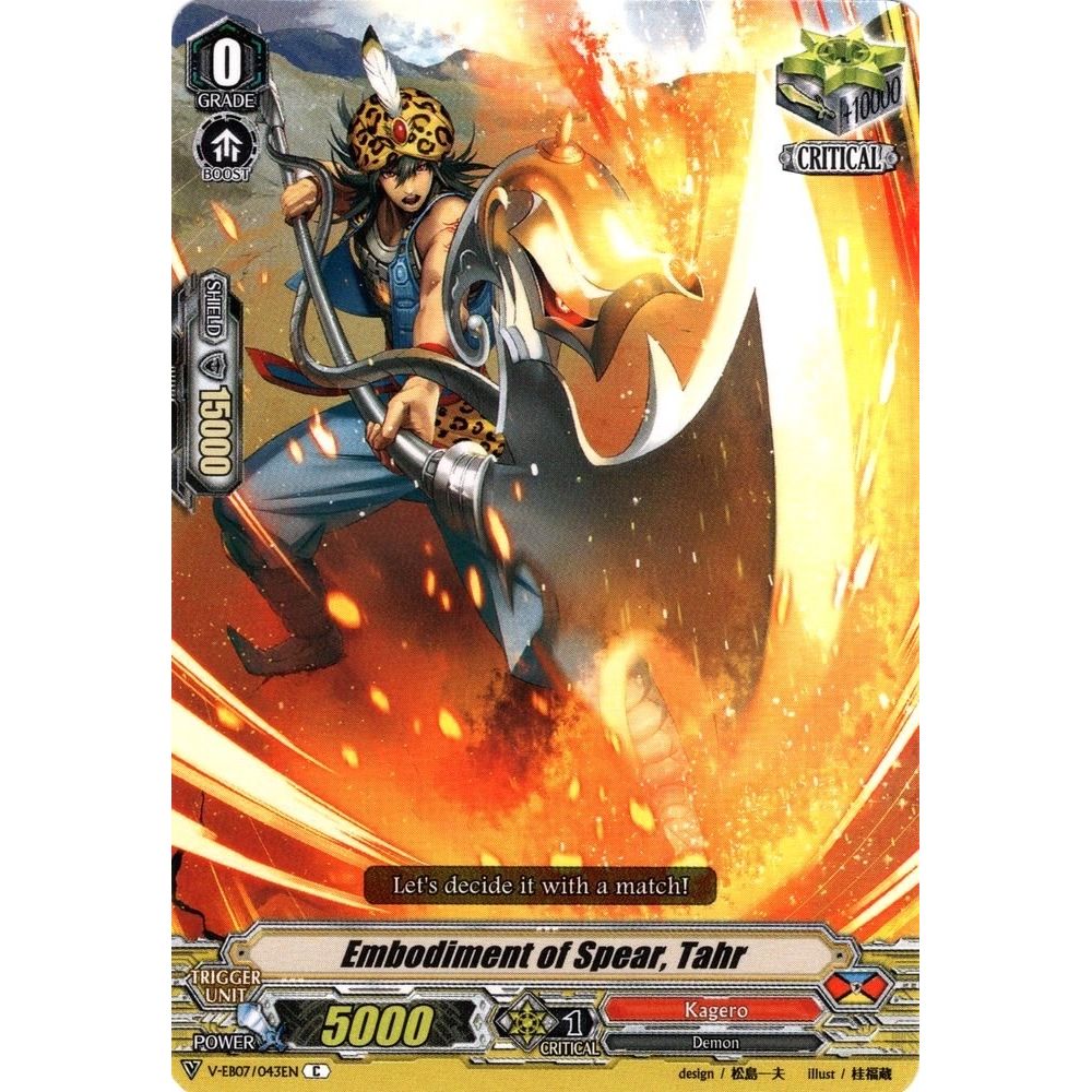 Image for Embodiment of Spear, Tahr (V-EB07/043EN) (V-EB07) - Cardfight Vanguard