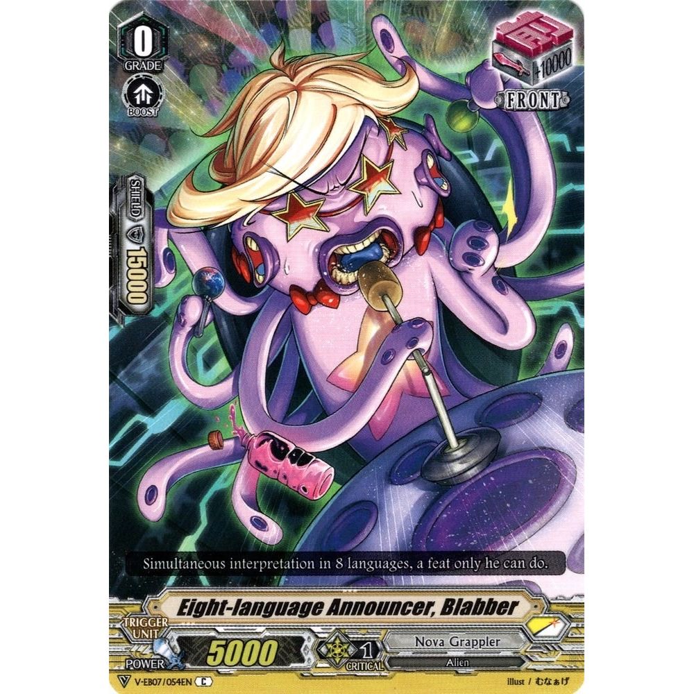 Image for Eight-language Announcer, Blabber (V-EB07/054EN) (V-EB07) - Cardfight Vanguard