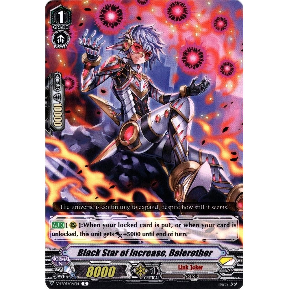 Image for Black Star of Increase, Balerother (V-EB07/061EN) (V-EB07) - Cardfight Vanguard