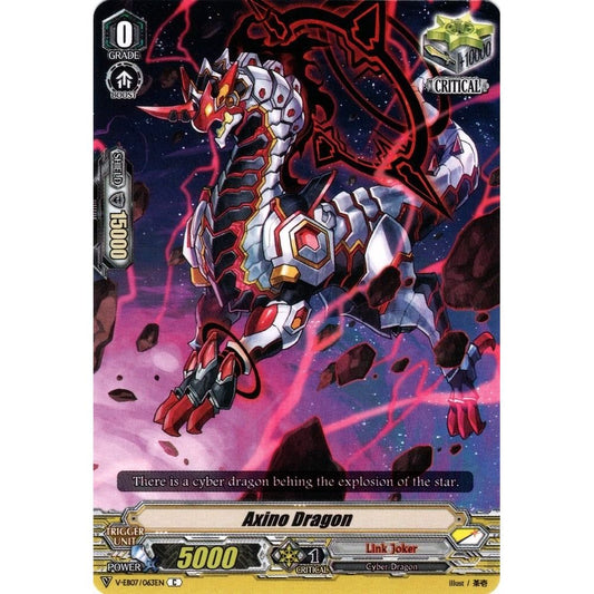 Image for Axino Dragon (V-EB07/063EN) (V-EB07) - Cardfight Vanguard