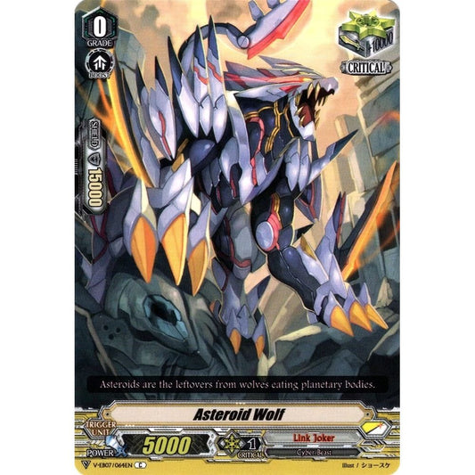 Image for Asteroid Wolf (V-EB07/064EN) (V-EB07) - Cardfight Vanguard