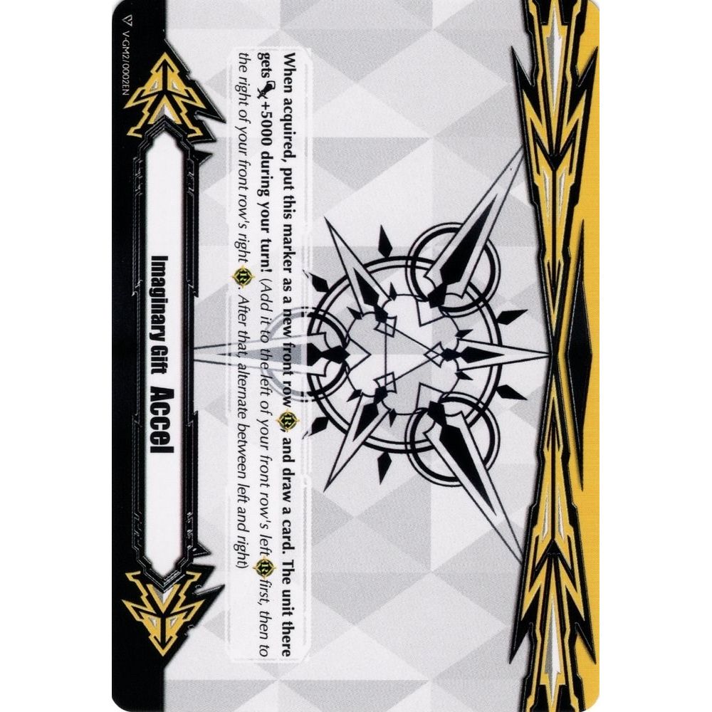 Image for Imaginary Gift [Accel II] (V-GM2/0002EN) (V-GM) - Cardfight Vanguard