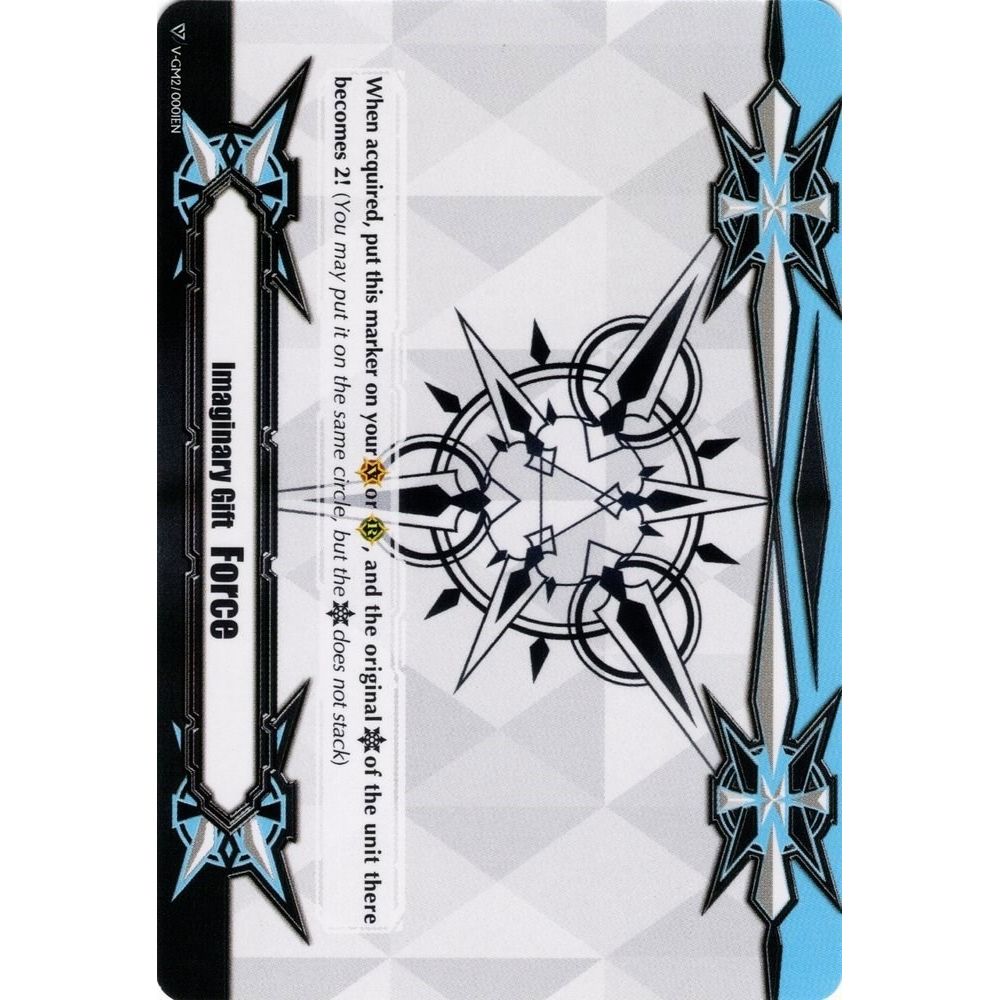 Image for Imaginary Gift [Force II] (V-GM2/0001EN) (V-GM) - Cardfight Vanguard