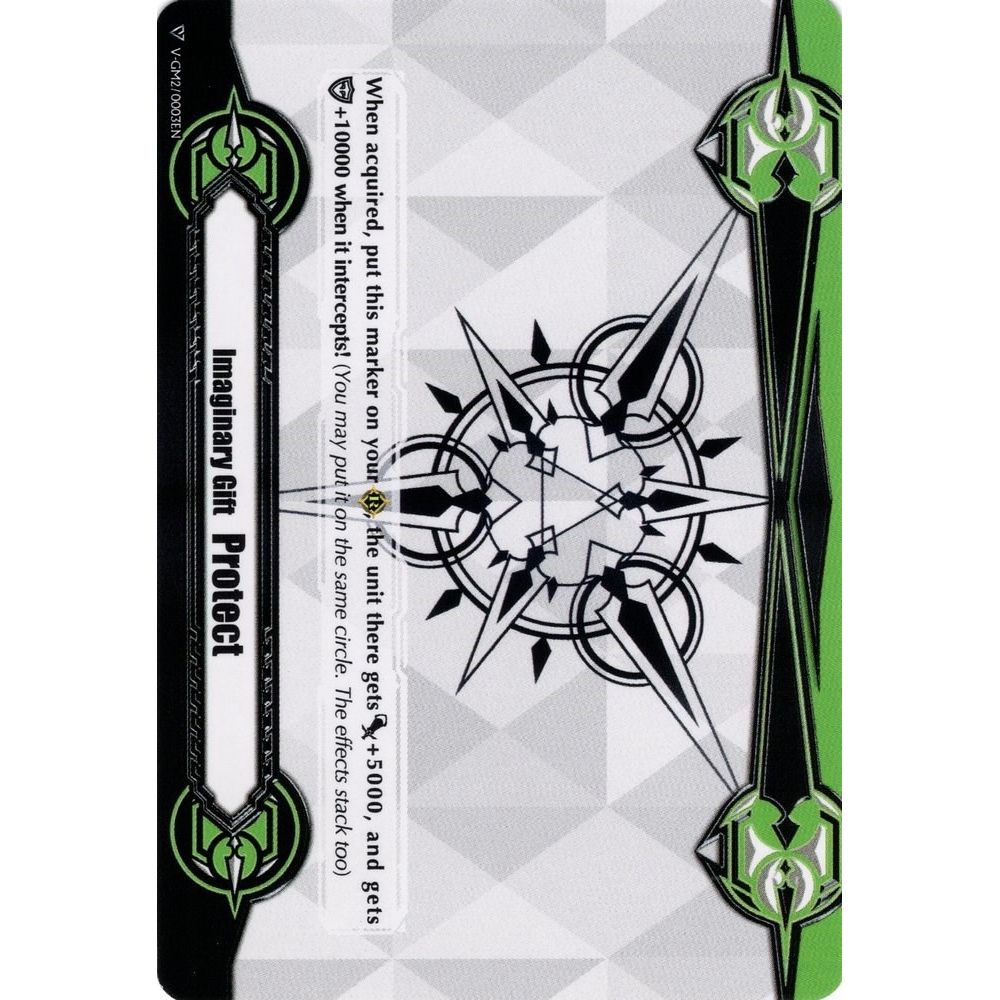 Image for Imaginary Gift [Protect II] (V-GM2/0003EN) (V-GM) - Cardfight Vanguard