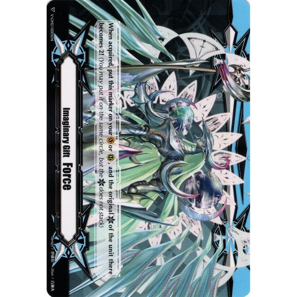 Image for Imaginary Gift [Force II] - Harmonics Messiah (V-GM2/0005EN) (V-GM) - Cardfight Vanguard
