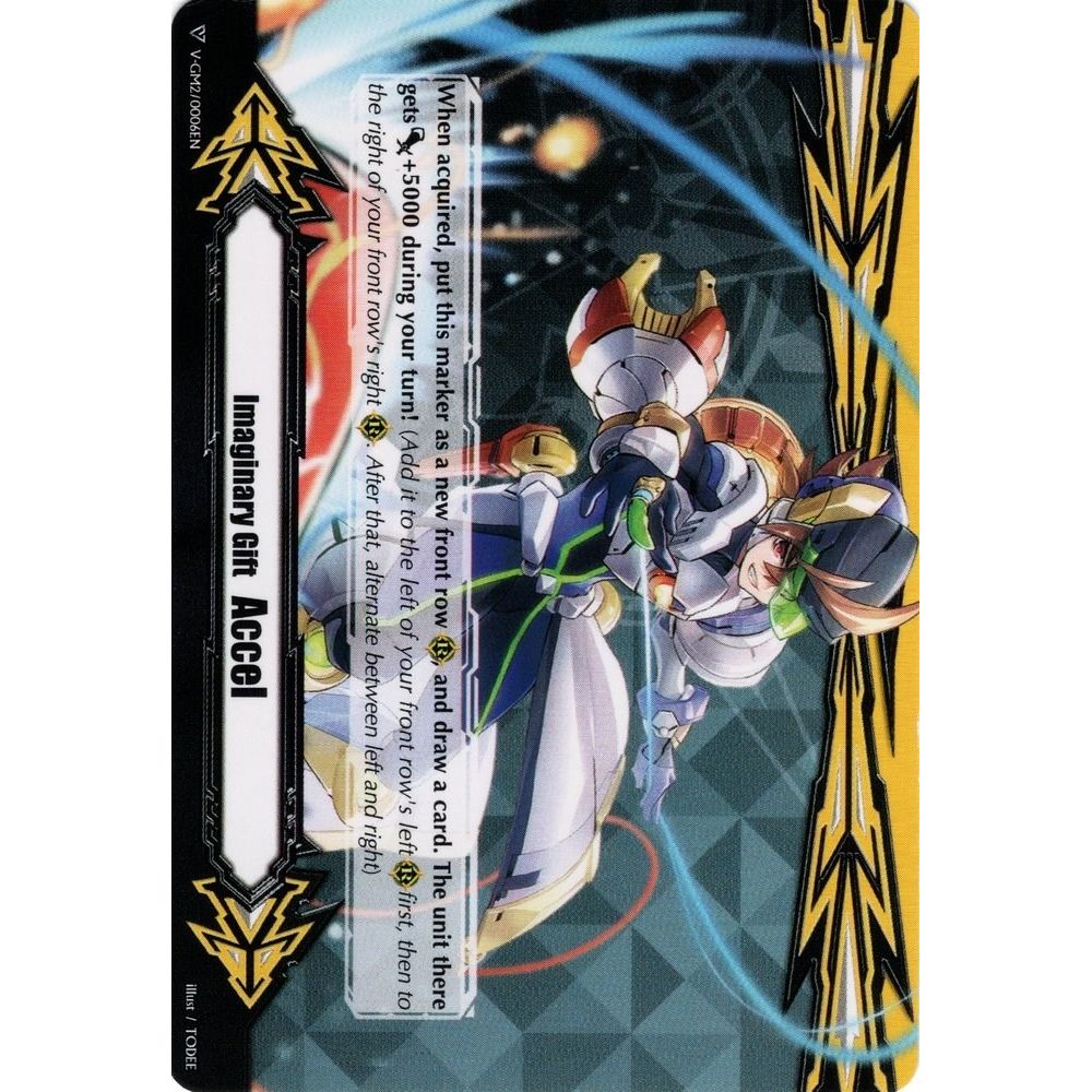 Image for Imaginary Gift [Accel II] - Spinning Valiant (V-GM2/0006EN) (V-GM) - Cardfight Vanguard