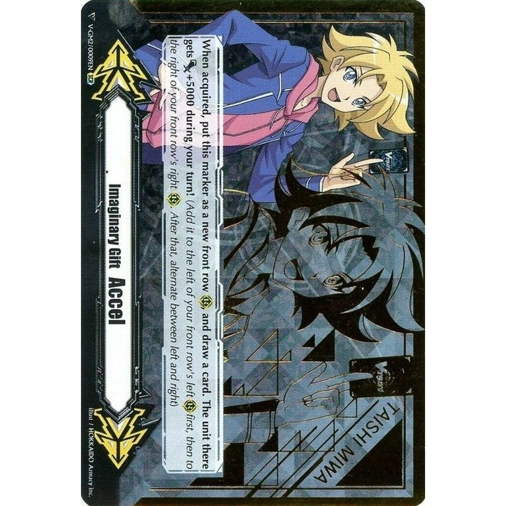 Image for Imaginary Gift [Accel II] - Taishi Miwa (Hot Stamped) (V-GM2/0009EN) (V-GM) - Cardfight Vanguard