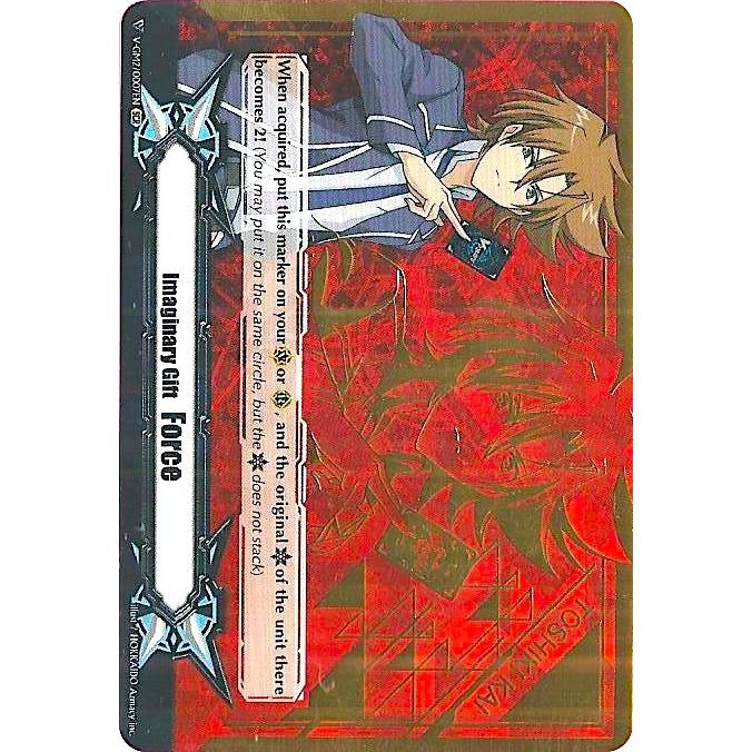 Image for Imaginary Gift [Force II] - Toshiki Kai (Hot Stamped) (V-GM2/0007EN) (V-GM) - Cardfight Vanguard