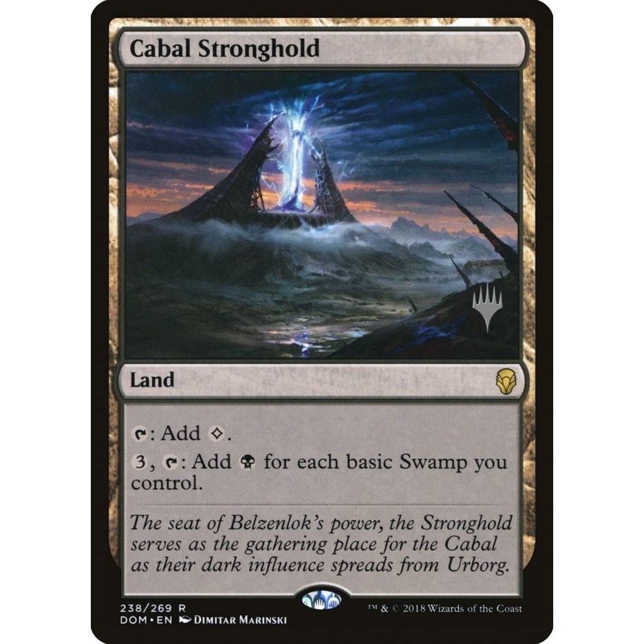 Image for Cabal Stronghold (238) (PPM20) - Magic: The Gathering