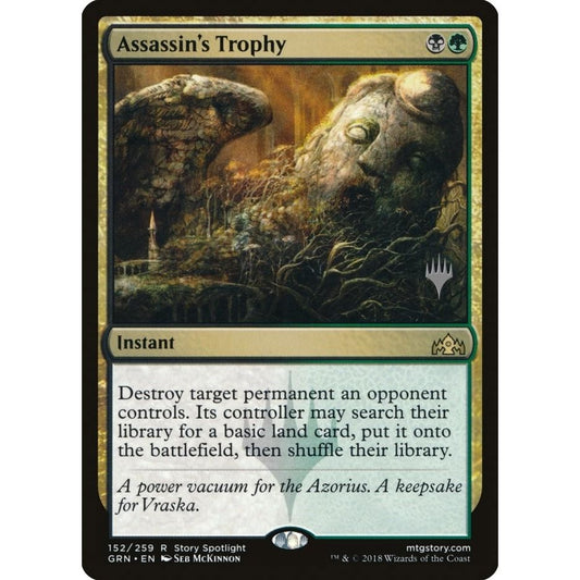 Image for Assassin's Trophy (152) (PPM20) - Magic: The Gathering
