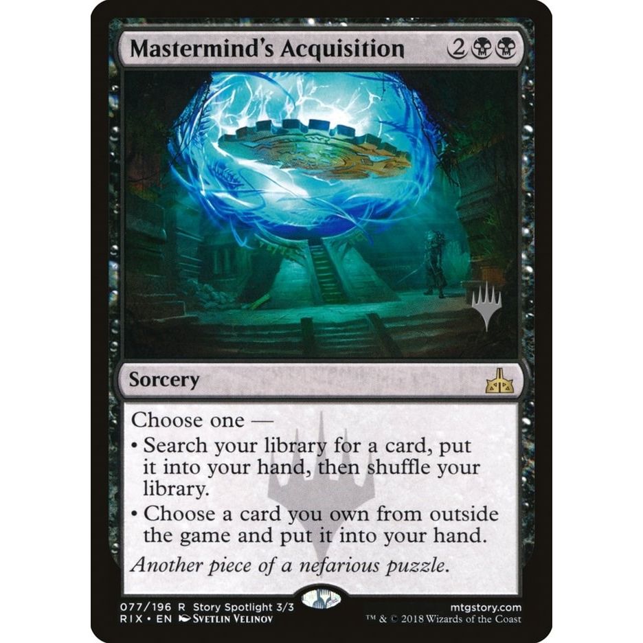 Image for Mastermind's Acquisition (77) (PPM20) - Magic: The Gathering